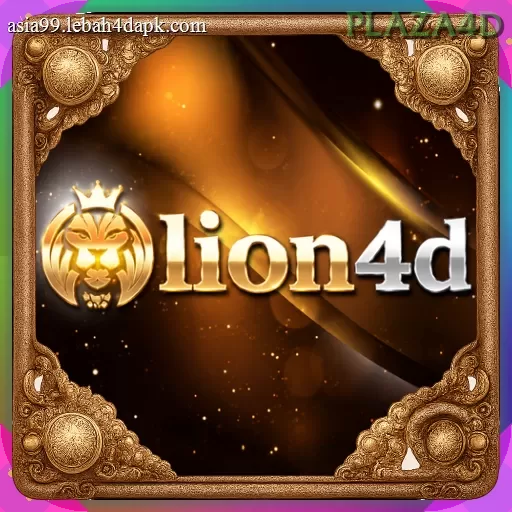 lion4d - 2